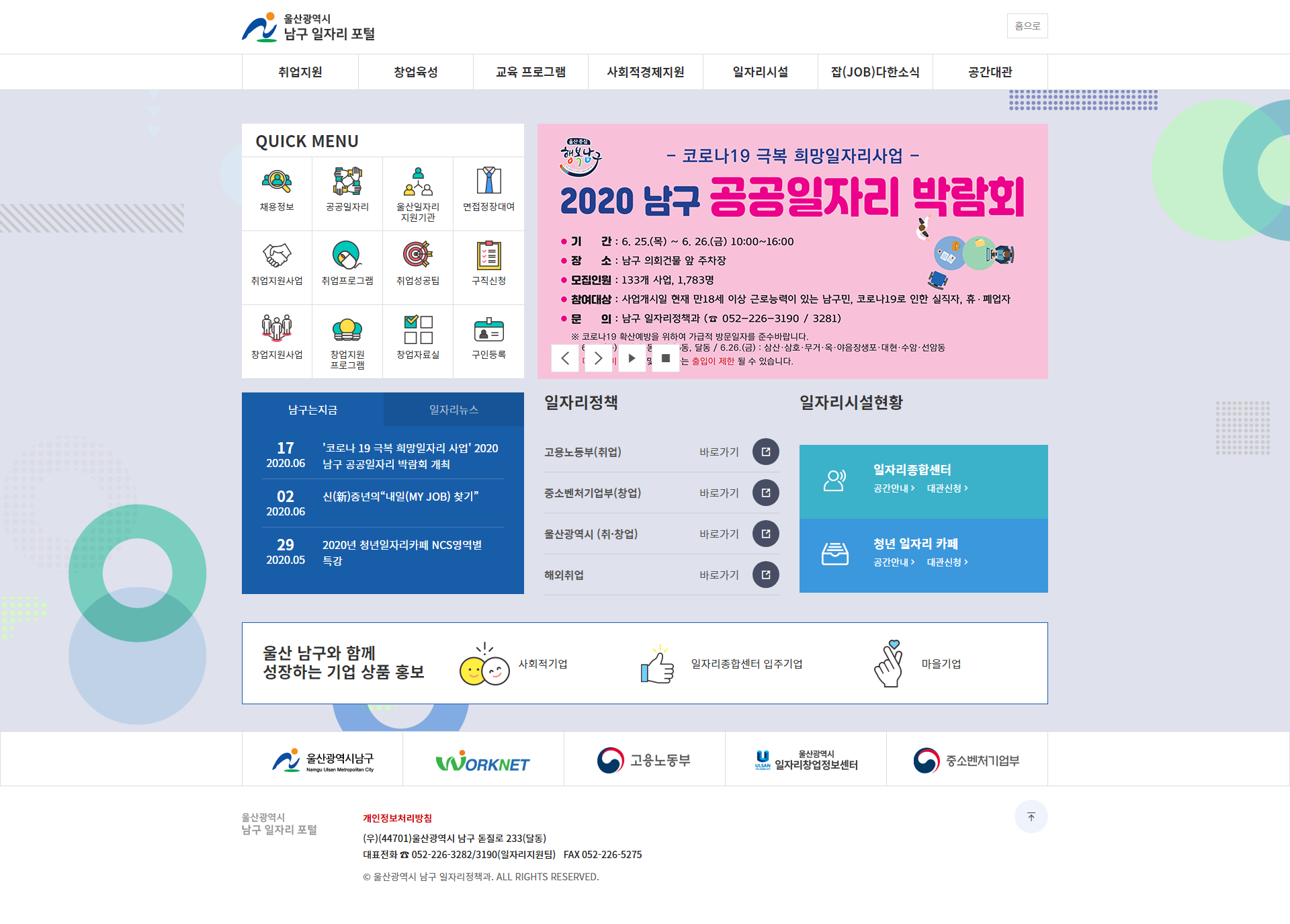 내용이미지 1