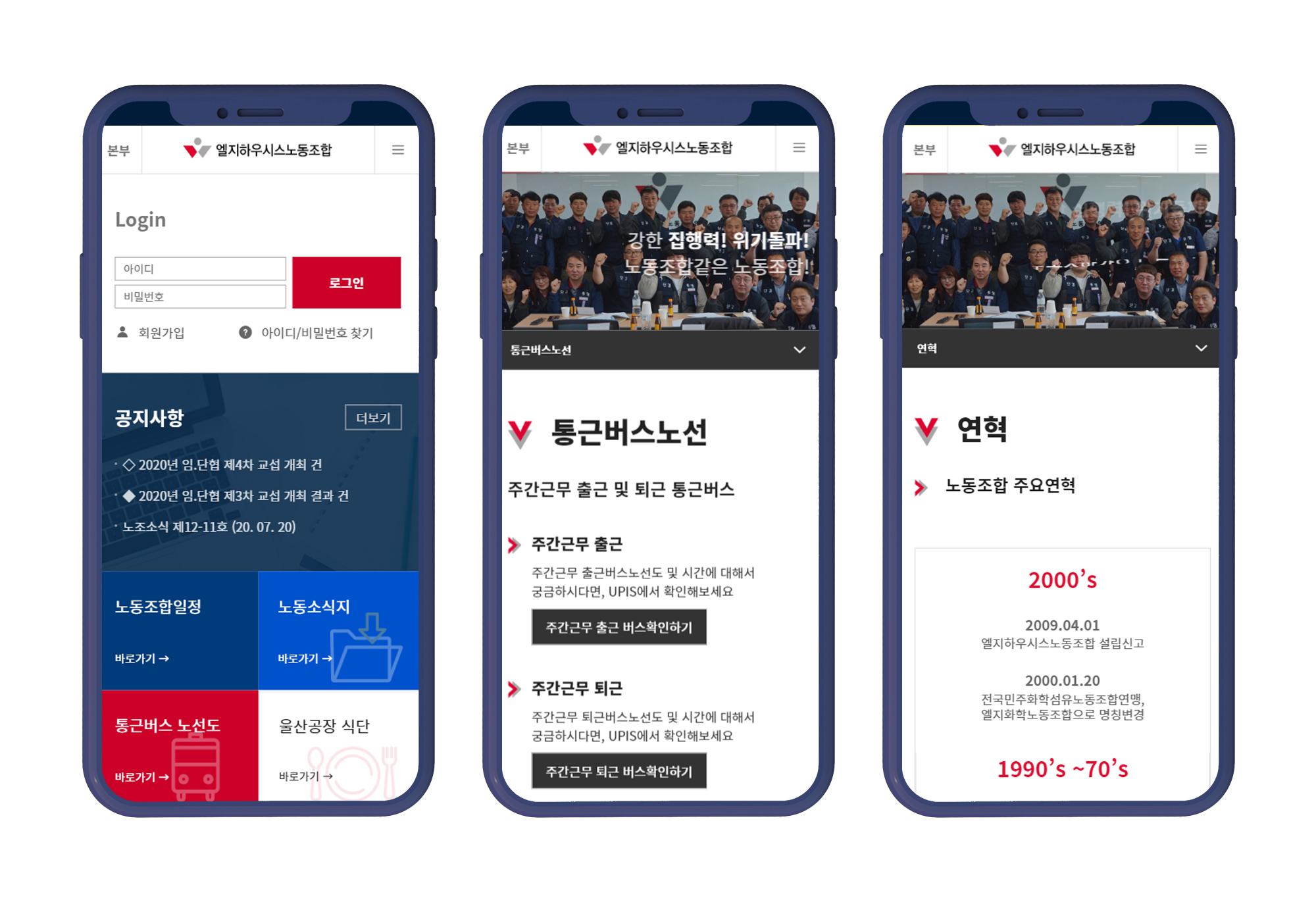 내용이미지 1